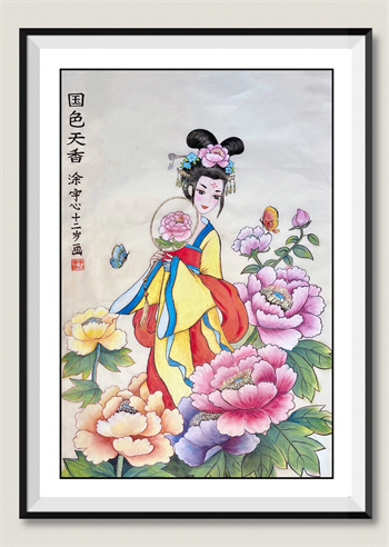 《国色天香》涂宇心 Cindy 12岁